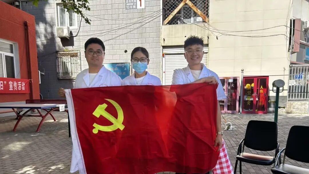 感恩母爱送健康，公益义诊暖人心——北京瑶医医院受邀走进金沟河10号院社区义诊献爱心