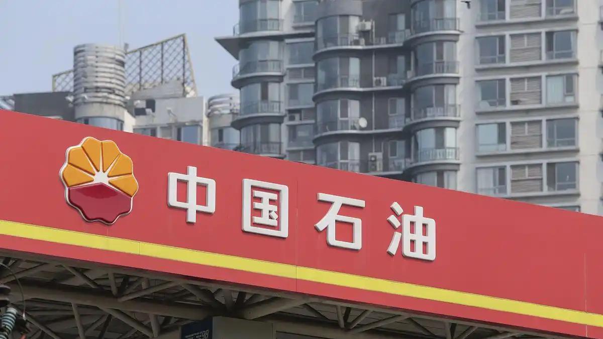 中石油2026校招18670人，研究生11292人专科1123人，港大159人北大127人，前8都是