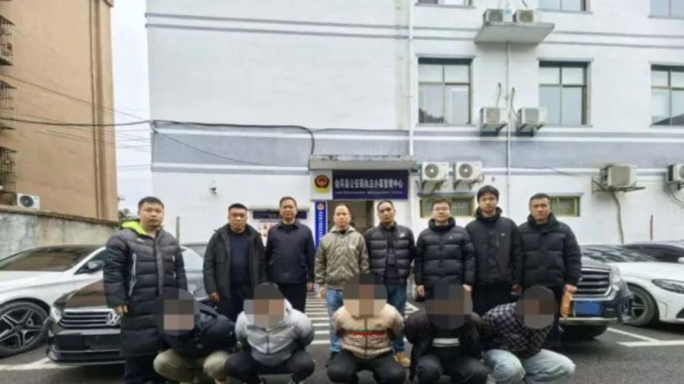 湖南娄底，同学聚会变毒局！ 5 人下药设赌被刑拘，2 月 12 日团伙落网