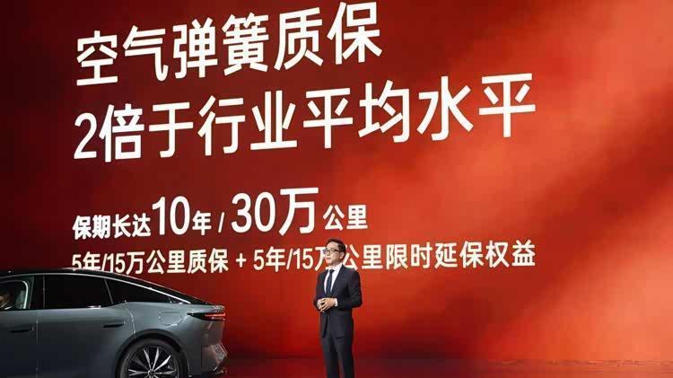 铂智7上市 一场“不像丰田”的发布会和一个“豁出去”的价格