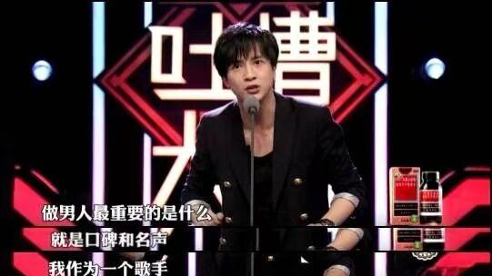 旧瓜重吃！李雨桐再锤薛之谦，牵出张杰谢娜胡彦斌群星混战