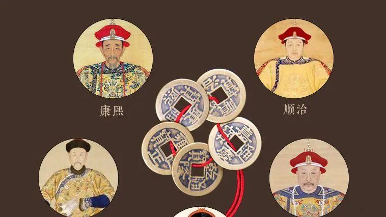 什么情况下需请五帝钱？