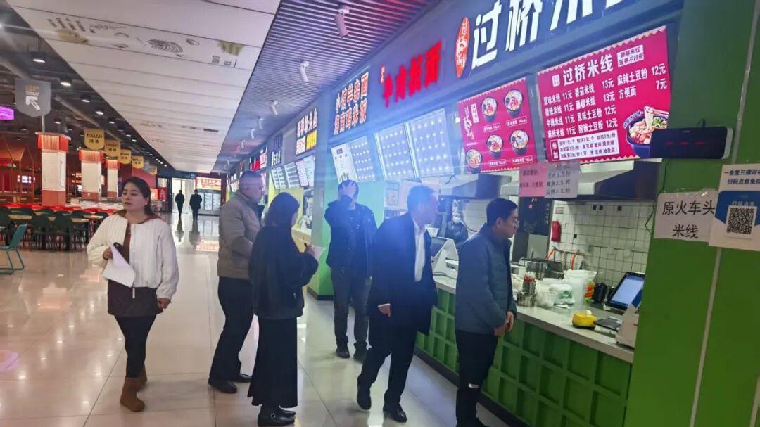 河北外国语学院党委书记带队检查学校食堂安全运营工作