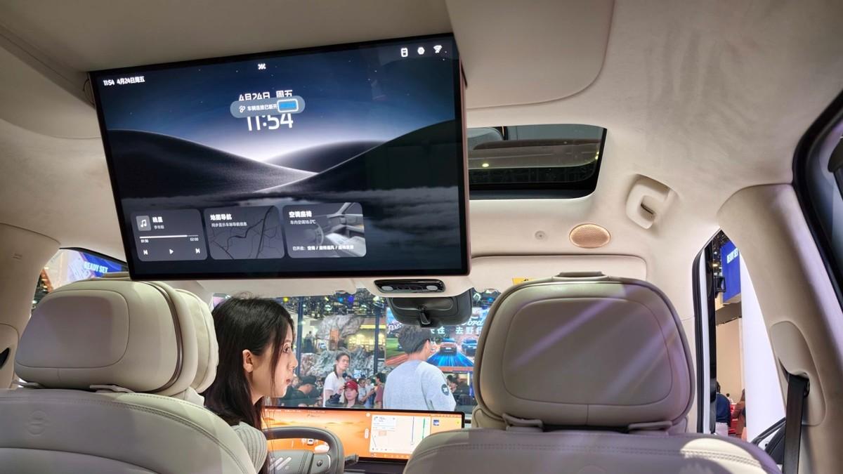 2026北京车展｜智己LS8：25万级旗舰大满配，标配即巅峰