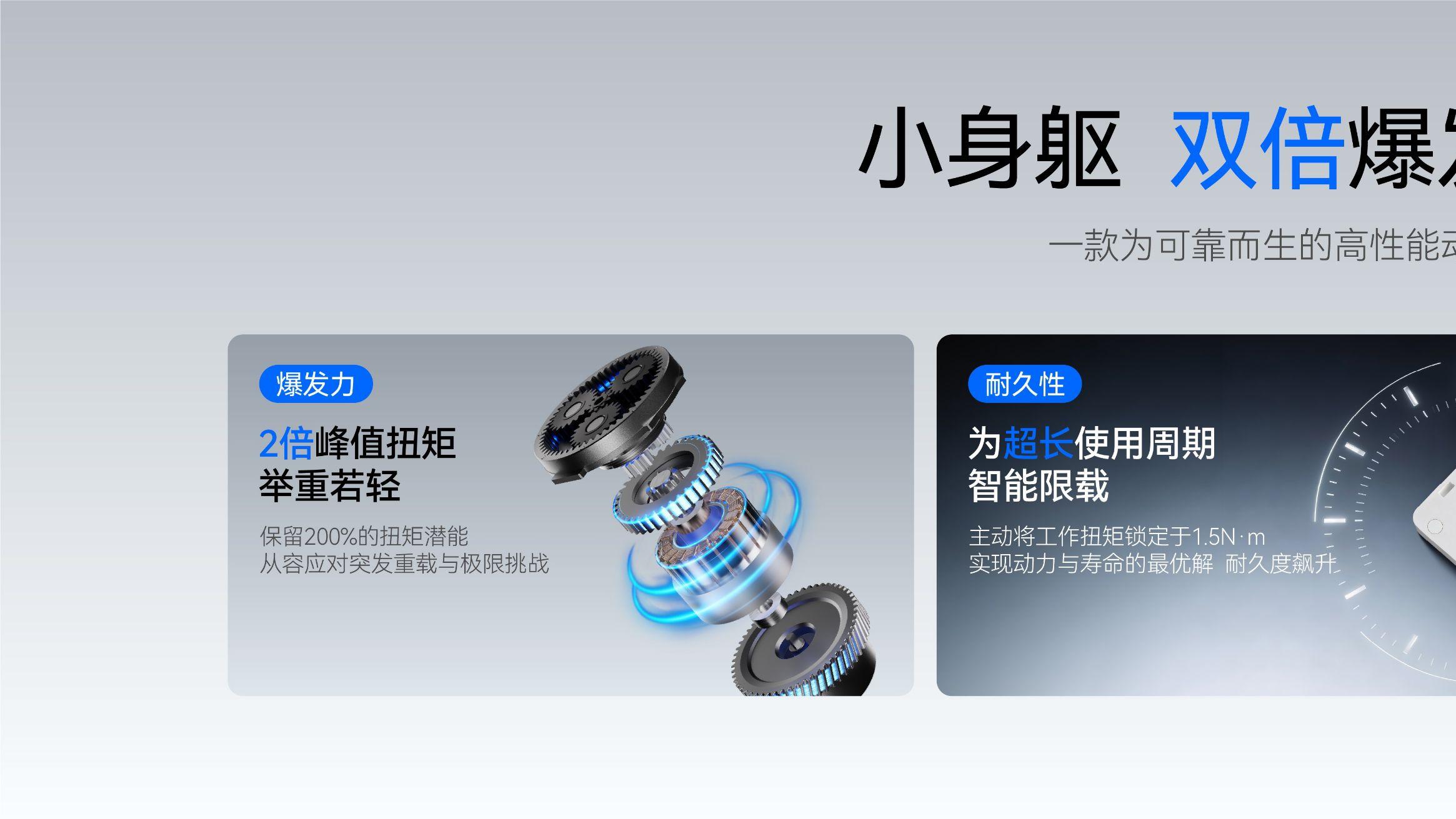 2026智能窗帘品牌排行榜前十揭晓｜权威榜单，精准适配全屋智能需求