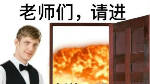 新学期！AI一键搞定早午餐+托管报名统计，家长缴费截图自动汇总