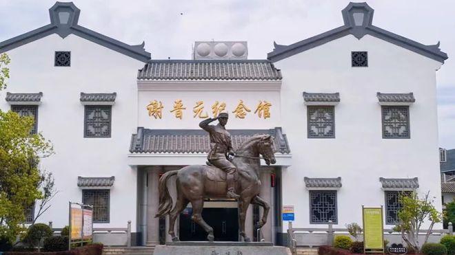 谢晋元夫妇与“八百壮士”的故事