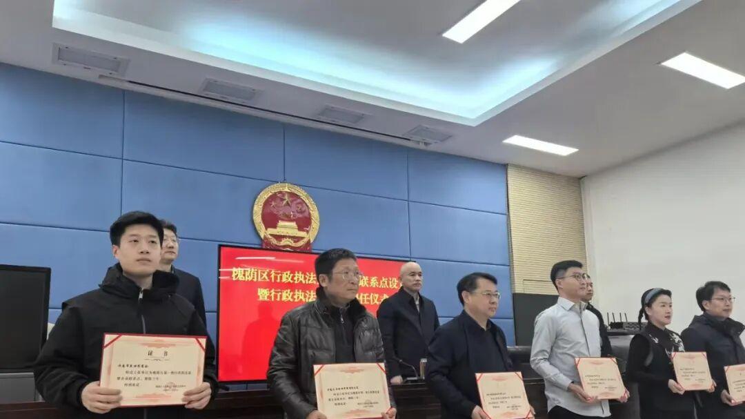 世纪金榜被授予“槐荫区第一批行政执法监督企业联系点”