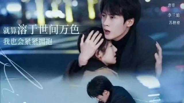 救命！《滤镜》剧情太离谱，我却一口气看完了