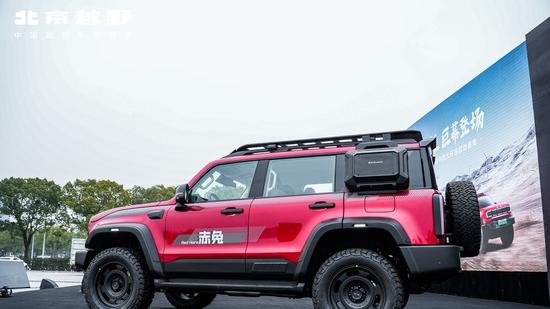 BJ40增程赤兔版上市 售价27.98万元