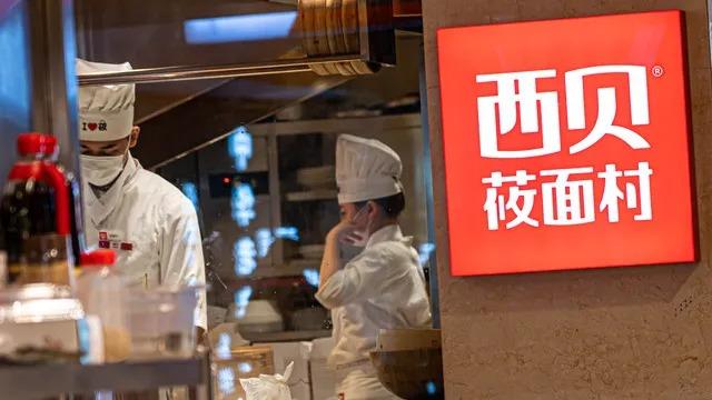 一颗冷冻西兰花，让西贝痛失5亿：比添加剂更伤人的，是老板的傲慢