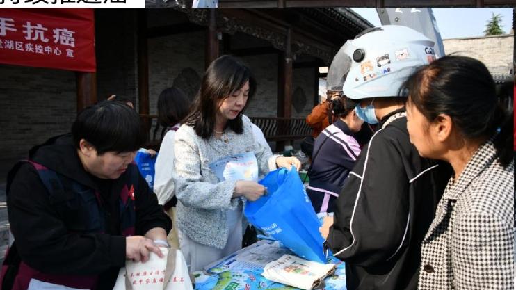 早防早筛早治 同心携手抗癌——盐湖区疾控中心开展第32个全国肿瘤防治宣传周活动纪实
