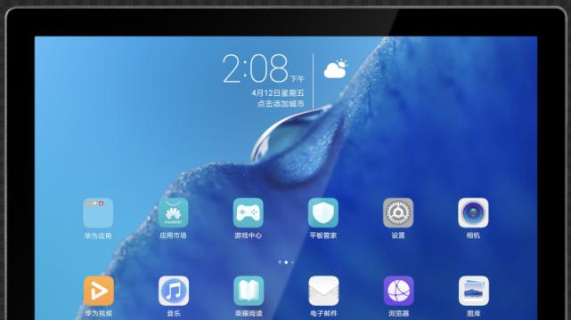 硬核赋能工业自动化！阿姆智创 21.5 寸工业显示工控一体机，高性能散热解锁设备新体验