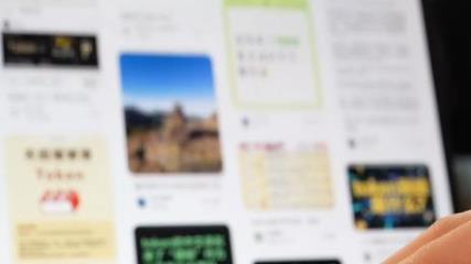 从“Token”到“词元” 这个技术名词到底代表什么？