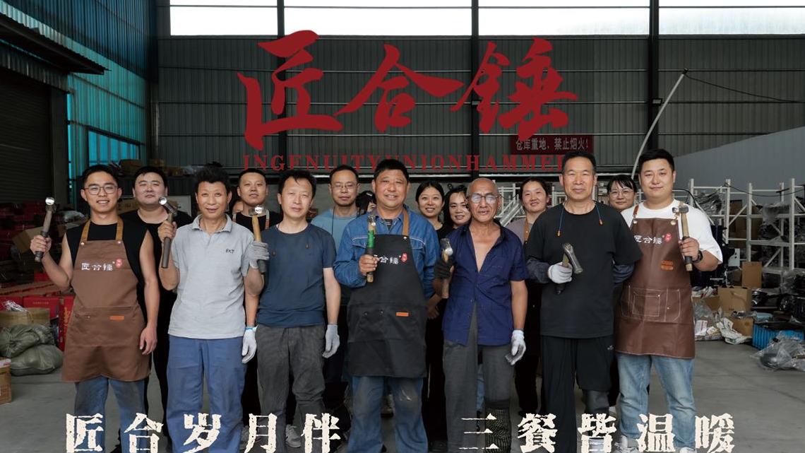 养护之道：让你的章丘铁锅越用越“油润”