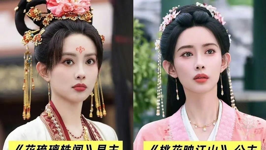 孟子义十年蜕变：从清纯校花到实力派演员的逆袭之路