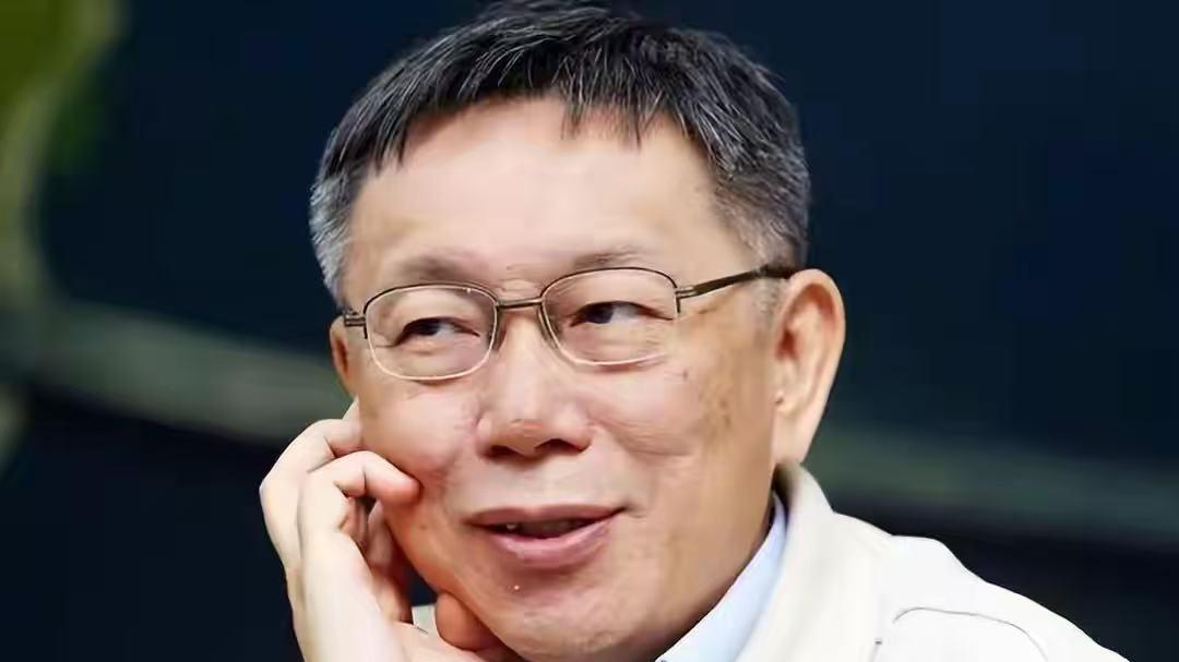 怎么了？柯文哲突抛“蓝白分”惹议！白营大佬：不能欺人太甚