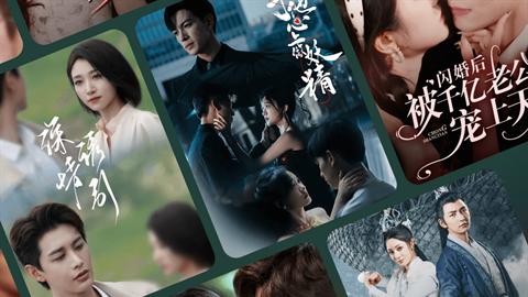 红果短剧取消保底机制：导致中小制作公司资金链断裂行业洗牌