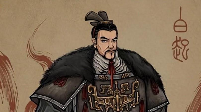 历史武将系列｜白起：一生无败成传奇，功高不赏悲落幕