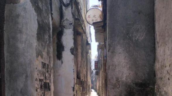 石皮弄：一条窄巷，藏尽江南百年时光