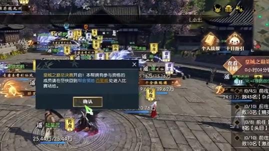 10天狂砸300万打脸喷子， 网友：老牌神豪底蕴真比不过！