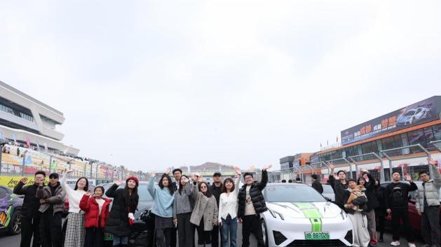 狠狠爱住！天府极速嘉年华启幕，领克Z20解锁下赛道新姿势