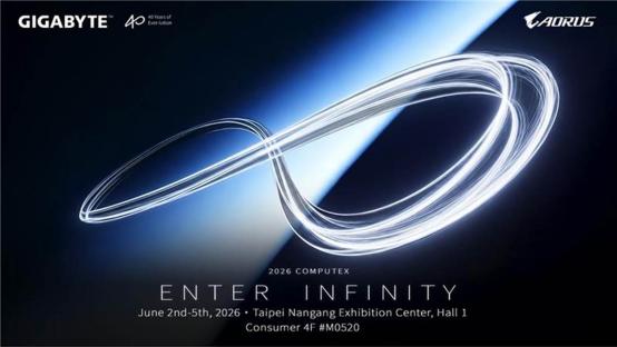 全场景制霸·技嘉“INFINITY”——硬件全能，当仁不让！