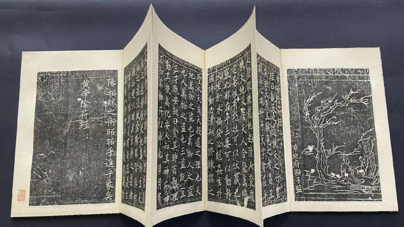 广州起名大师王镜海详解：孩子起名改名字的最佳方法与注意事项