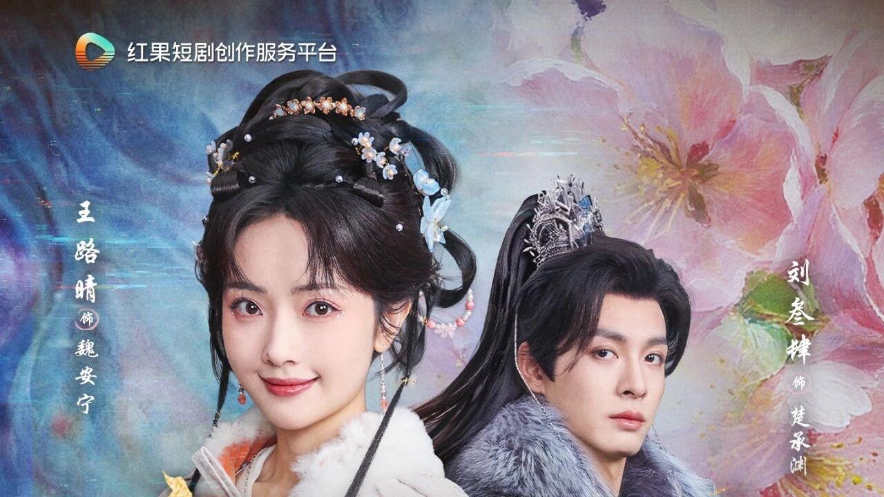 路晴双剧联袂破十亿！