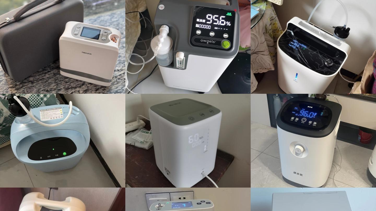 医用级老人家用氧气机哪个好？十大高性价比款必看推荐！
