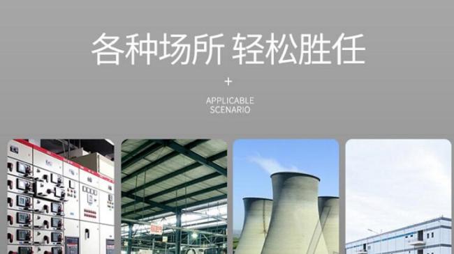 电压暂降治理设备怎么选？DVR、UPS、APF、SVG功能对比