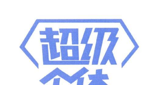 AI技术开启“手搓”创业，个体创新迎来新代