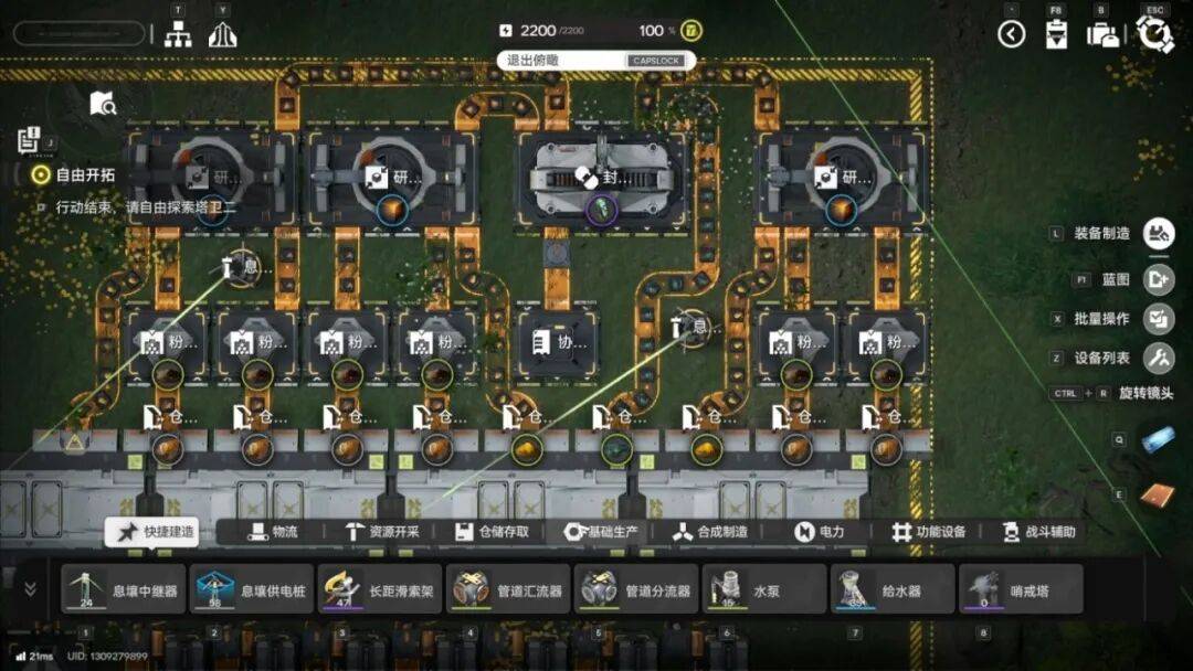 打赢逆风局全靠傻龙麒麟凑企鹅，终末地成功全靠撞大运？