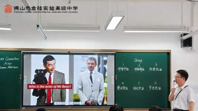 关注！佛山金桂实验高中入选中国品牌创新发展工程