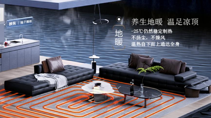 守护稚嫩的呼吸，从每一缕风开始
