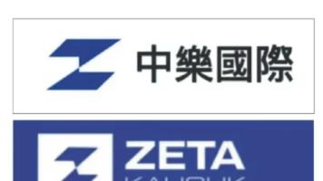 张雪机车花 40 万设计，LOGO 却被指抄袭？商标设计太重要！