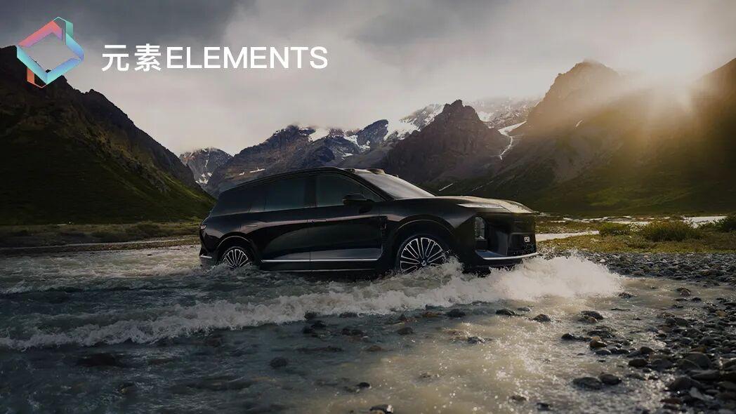 9年了，蔚来终于赚钱了