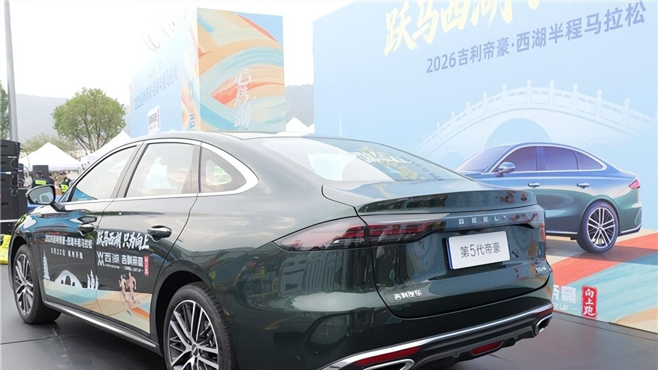 半马看速度，帝豪看稳度！这波联名太圈粉