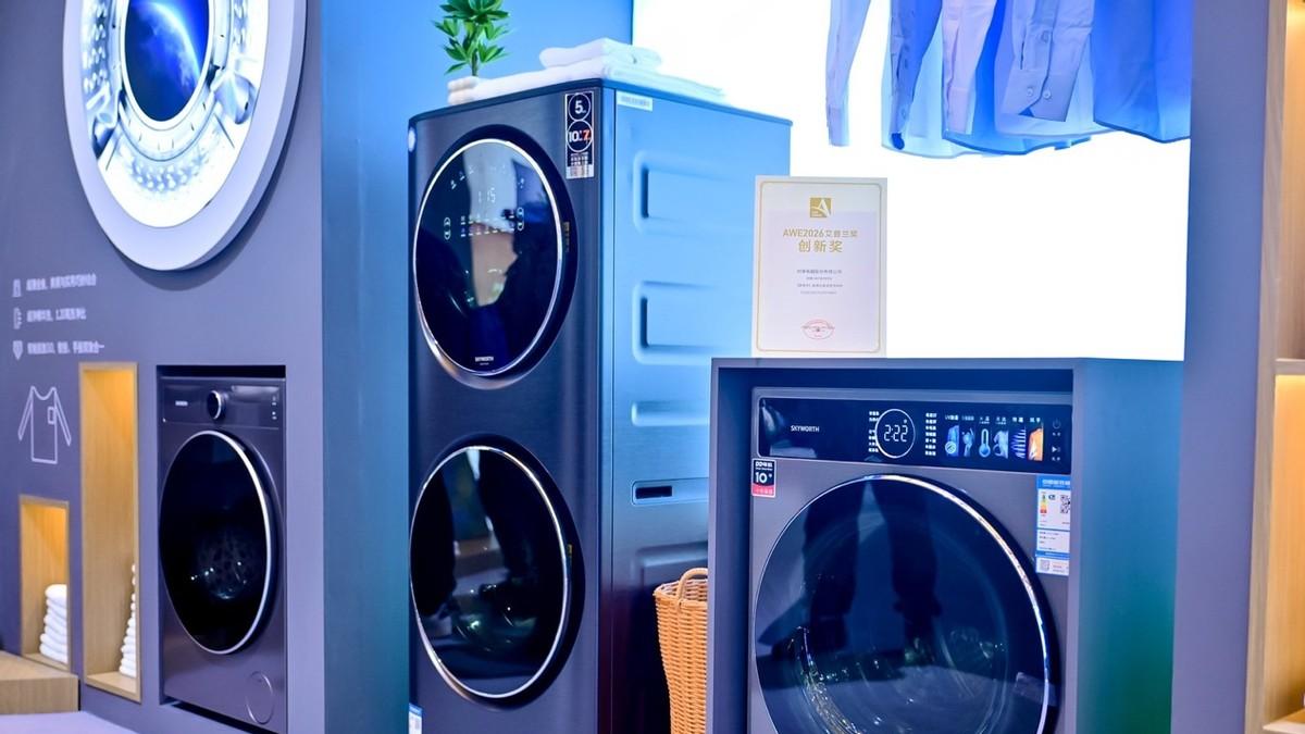 技术创维再获认可！三款产品登顶2026AWE艾普兰创新奖