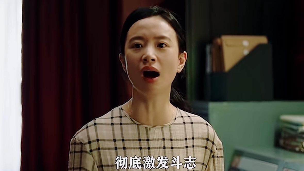 导演只是让33岁李梦来《蜜语纪》中演个配角，结果她却凭“换脸式演技”把主角的风头给抢了