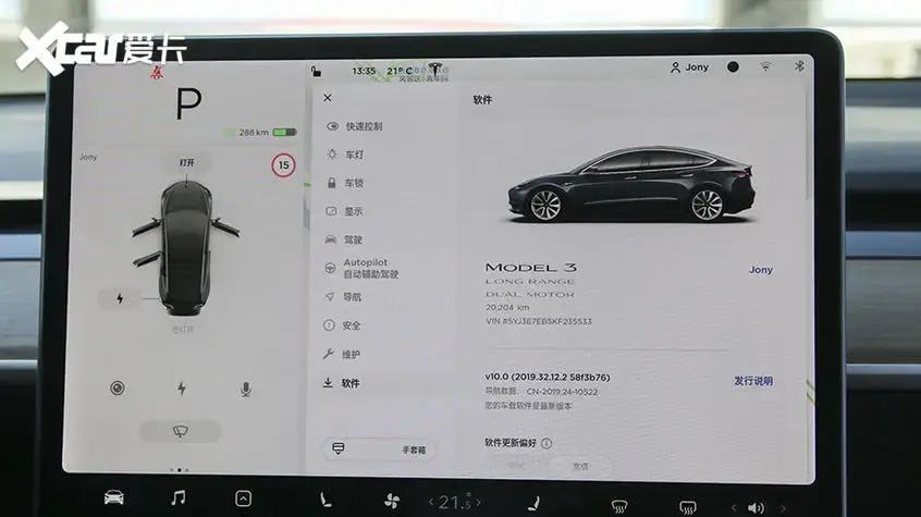 6月纯电销量榜单：特斯拉3！6万夺魁，三款国产车型表现不佳
