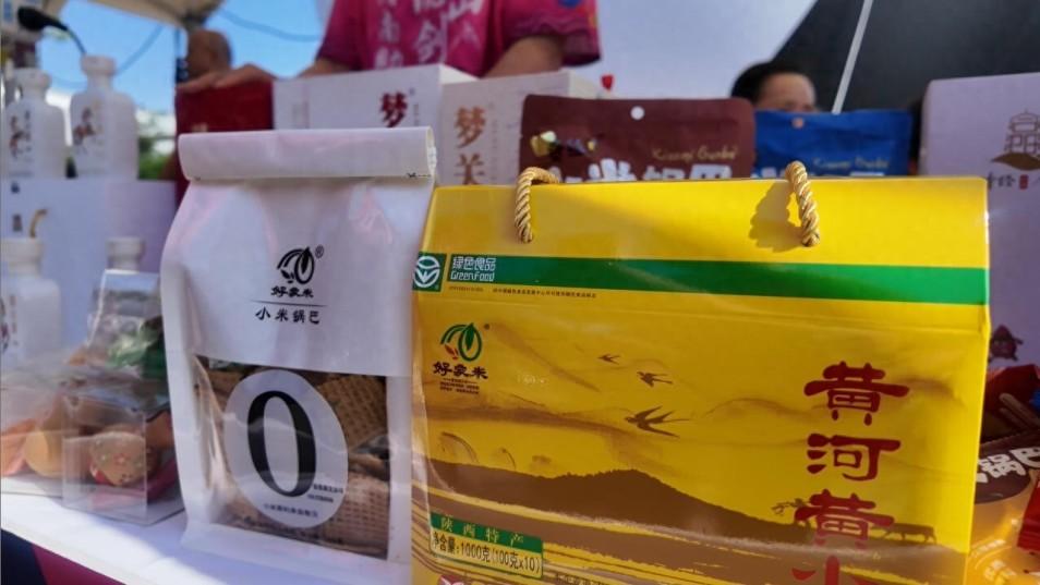 山海同心·为镇加油——合阳借力“苏超”平台奏响苏陕协作新乐章