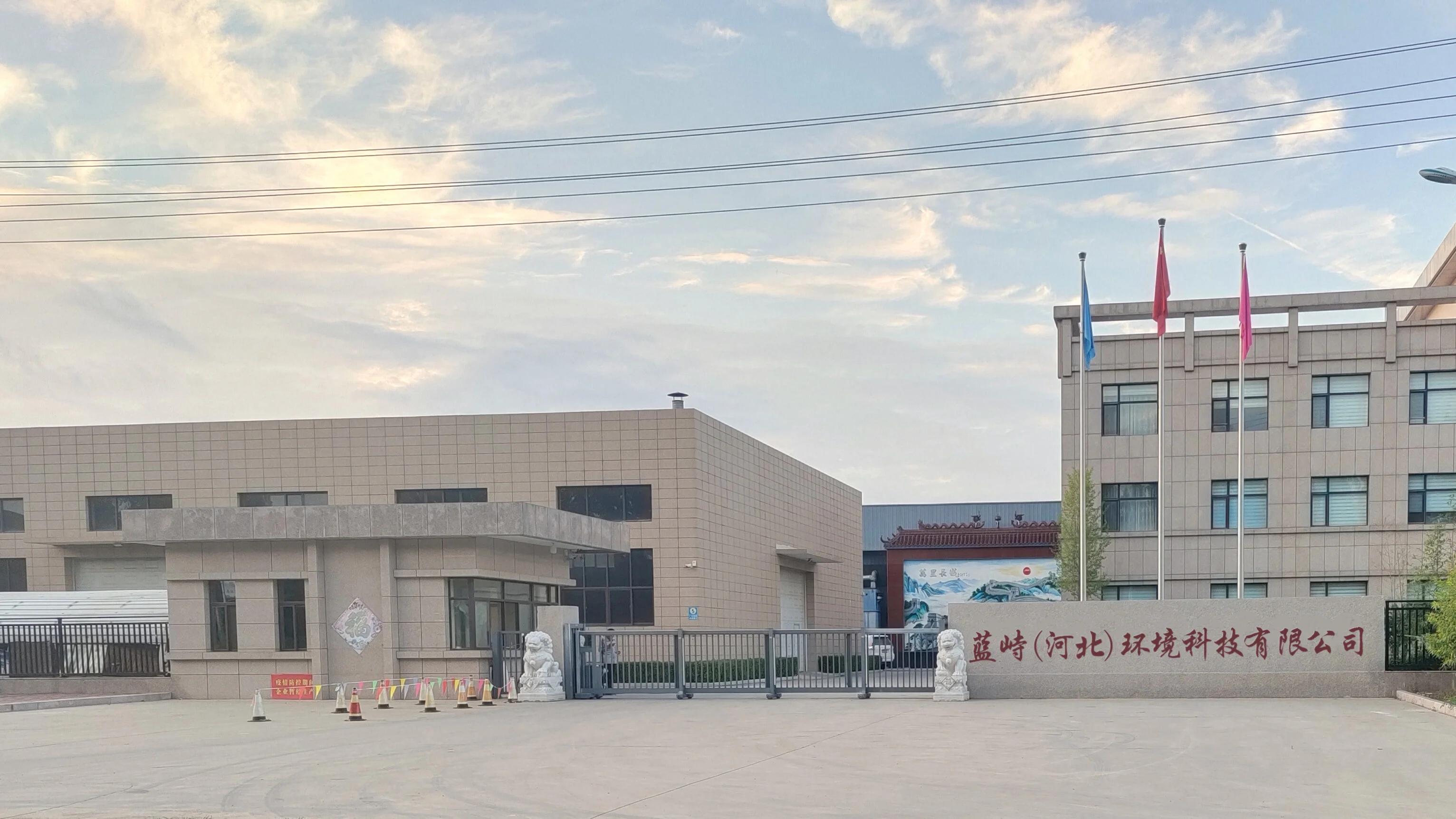 食品级玻璃钢储罐优选厂家：蓝峙环境科技，安全合规