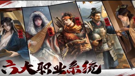 2026年不想再为手游氪金？零氪也能玩爽