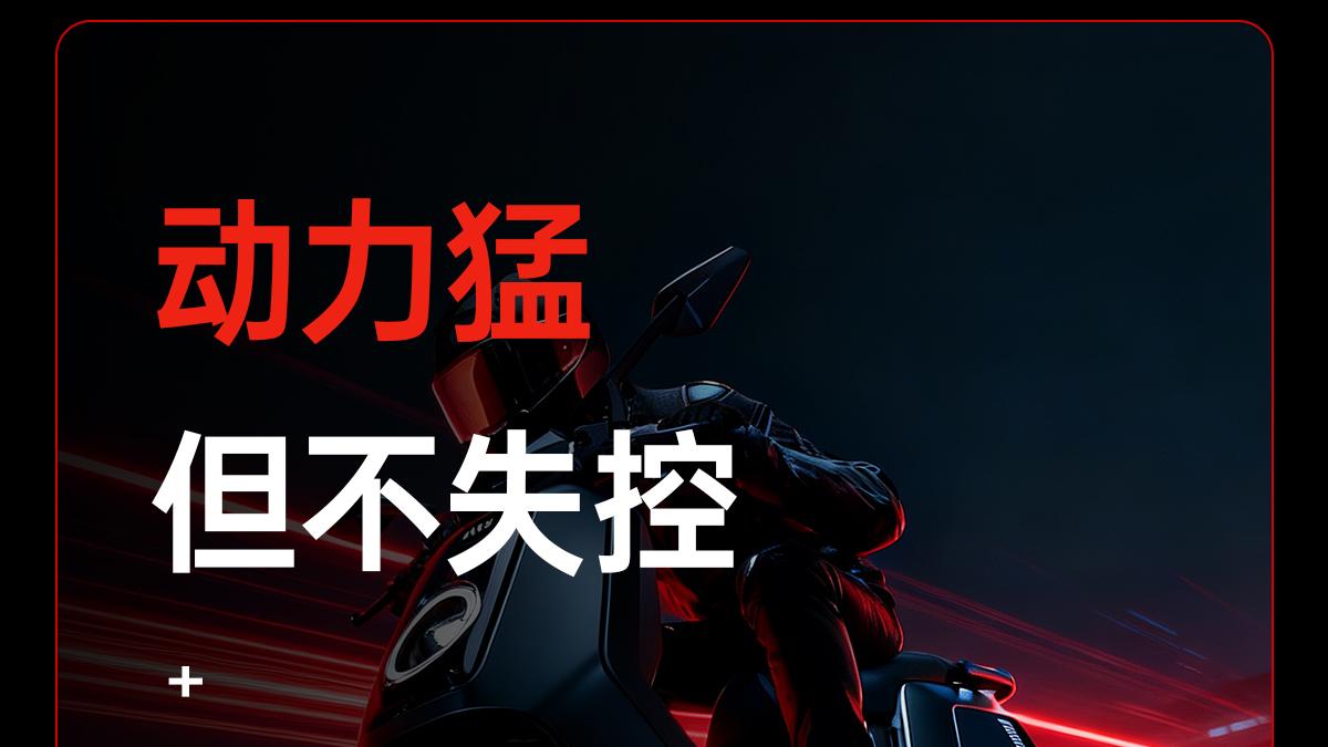 一块控制器的“高考”——吉祥N系控制器凭什么让大厂放心？