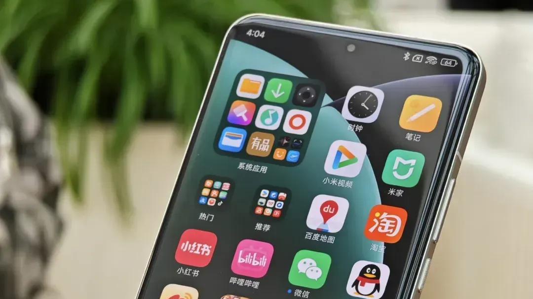 小米目前“值得捡漏”的高端手机，16GB+512GB暴降3120元，2K屏+2亿长焦