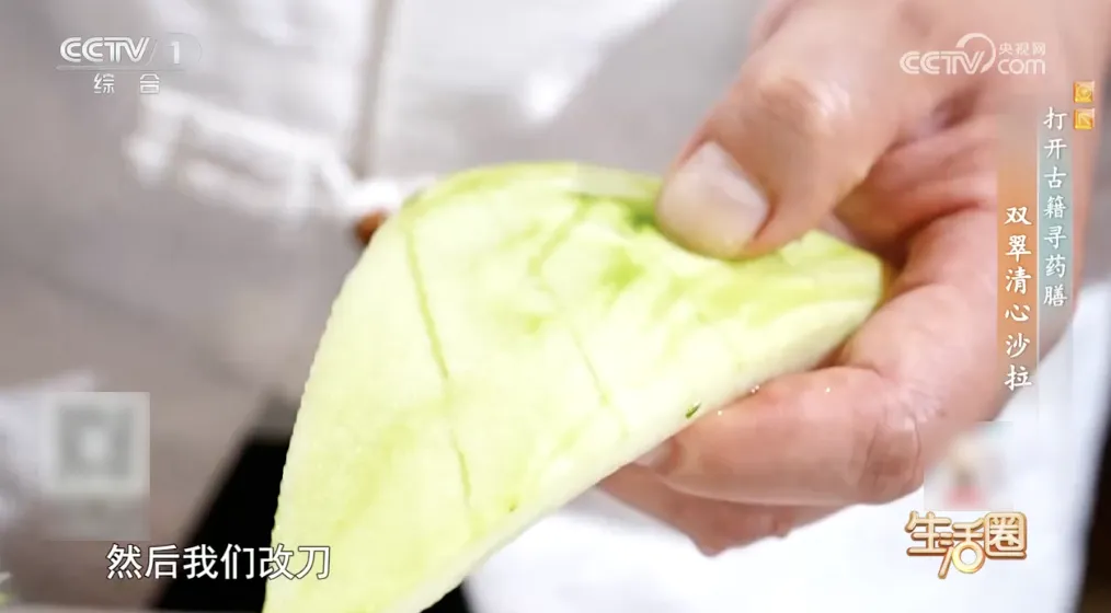 夏季“利湿第一瓜”，全身都是宝！4个挑瓜技巧，轻松选出甜西瓜