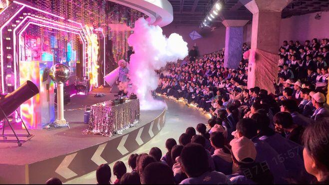 海信探索中心3月开学献礼 | 儿童游馆，成人免费陪同！