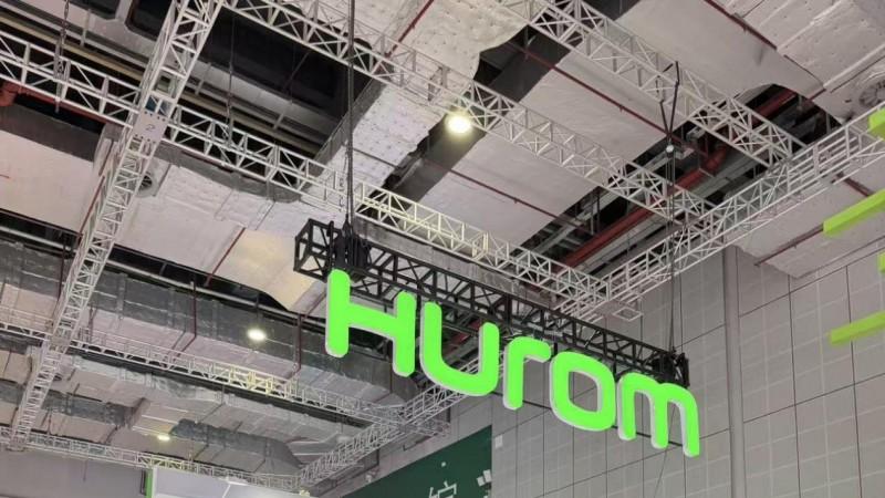 深耕商用赛道，惠人携新一代商用原汁机亮相2026 HOTELEX上海展