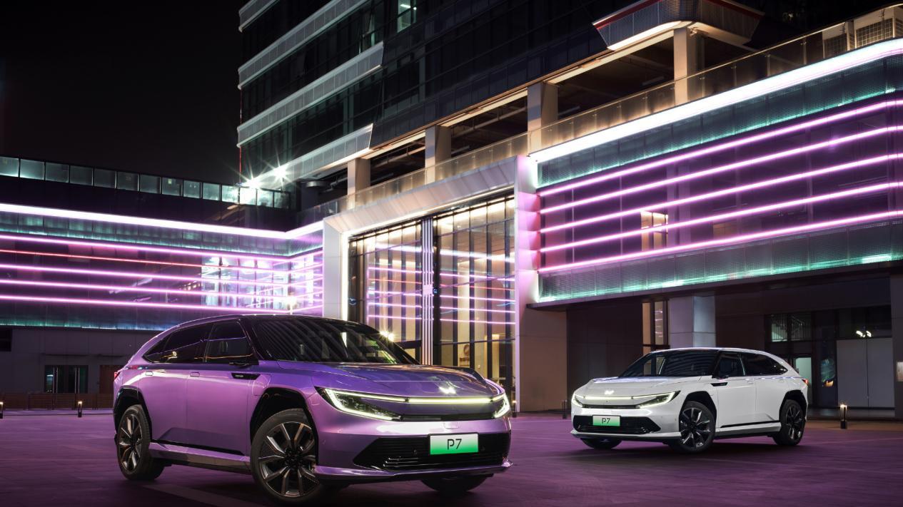 ​年轻人第一台纯电轿跑应该选TA